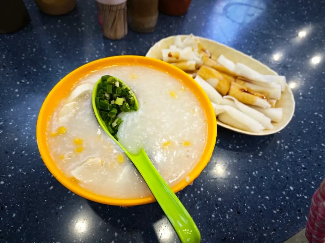 忠記粥品 (立興大廈) photo 4