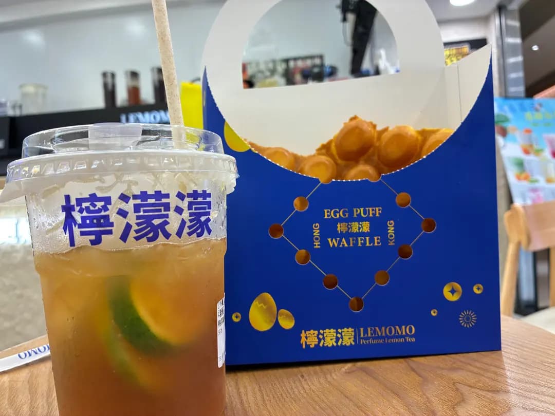 檸濛濛手打檸檬茶 photo 1