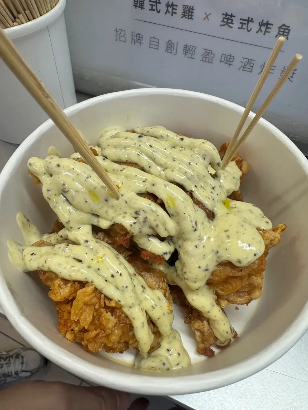 啖啖肉 photo 1
