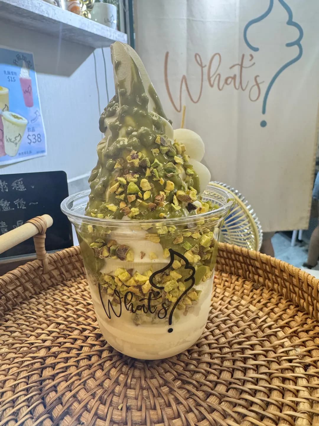 What’s Yogurt and Drink photo 5