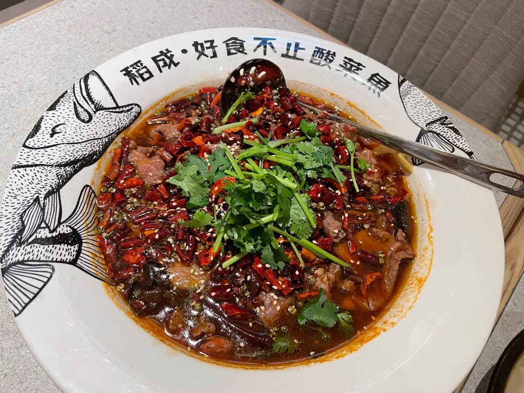 稻成亞丁 photo 1
