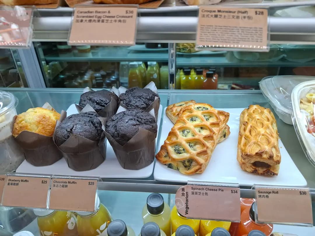 太平洋咖啡 (金巴利廣場) photo 5