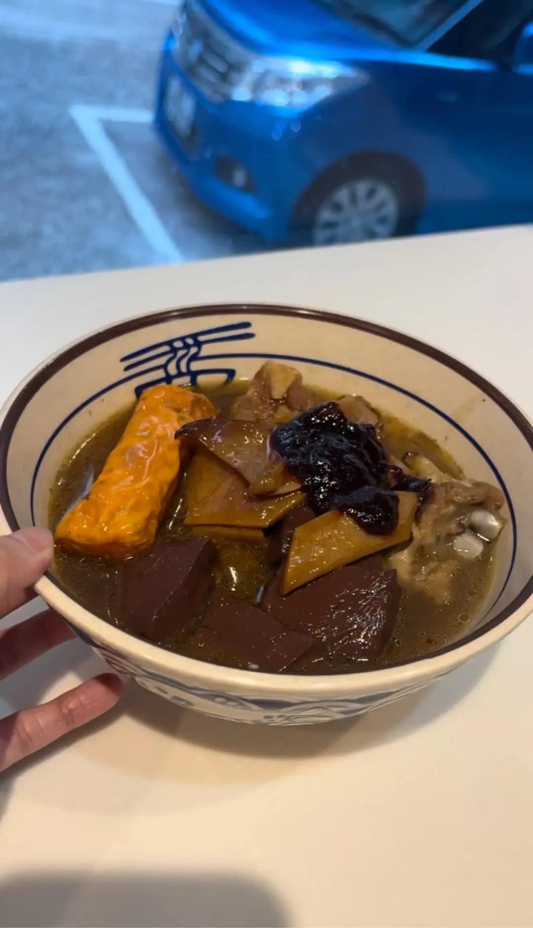 森記車仔麵 photo 1
