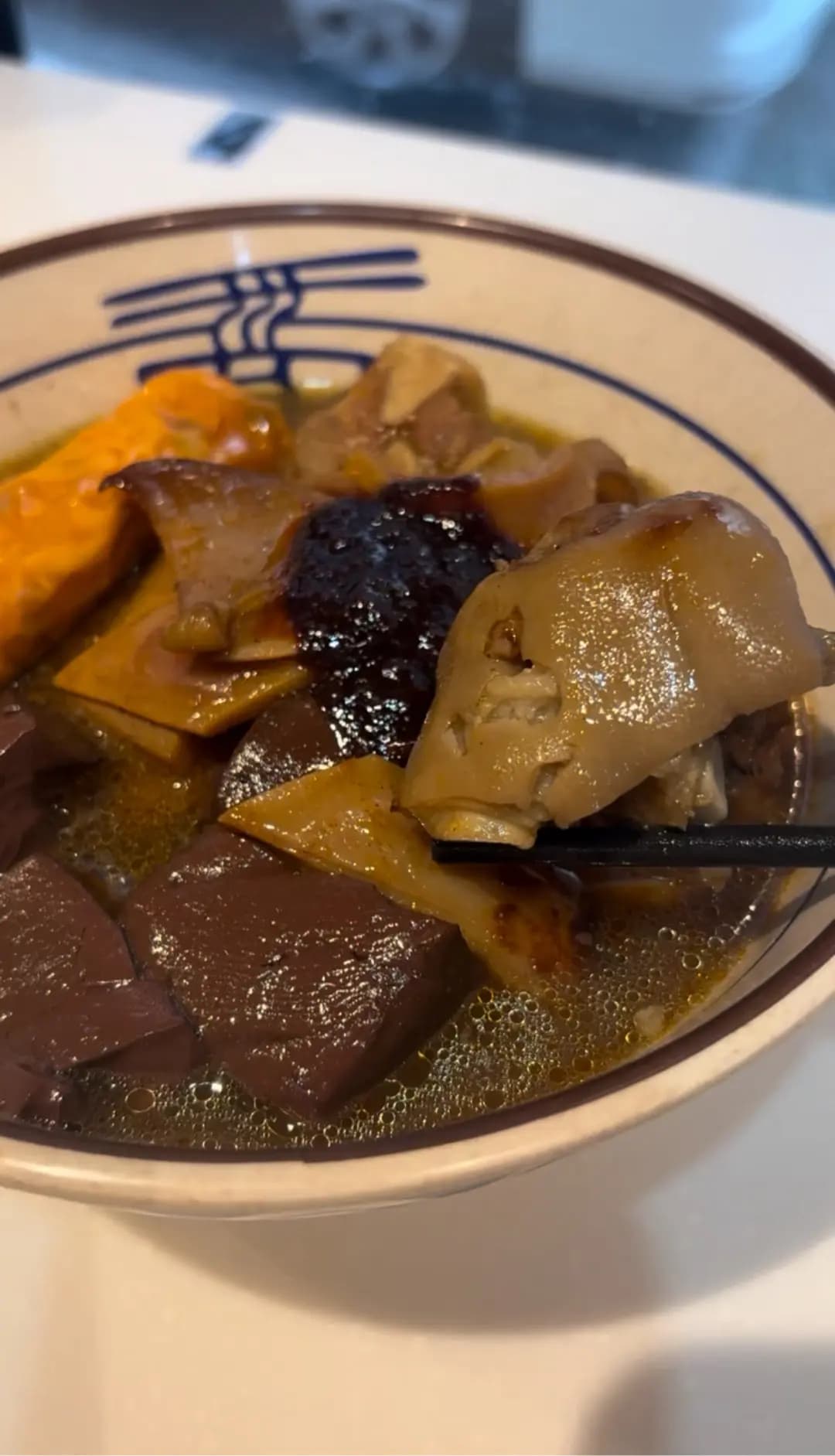 森記車仔麵 photo 2