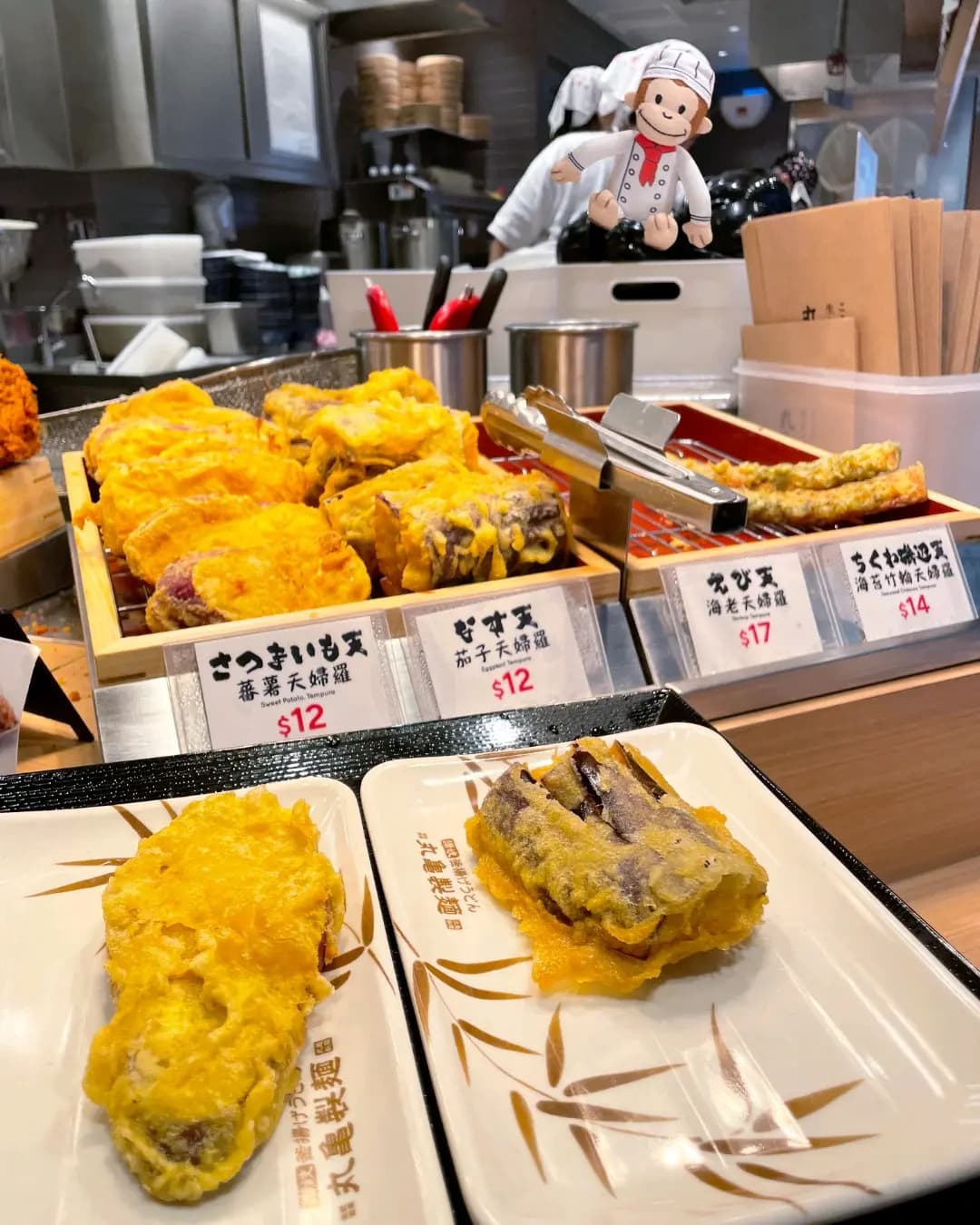 丸亀製麵 (青衣城2) photo 5