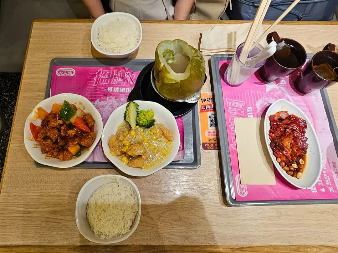 大家樂 (新城市廣場一期) photo 5