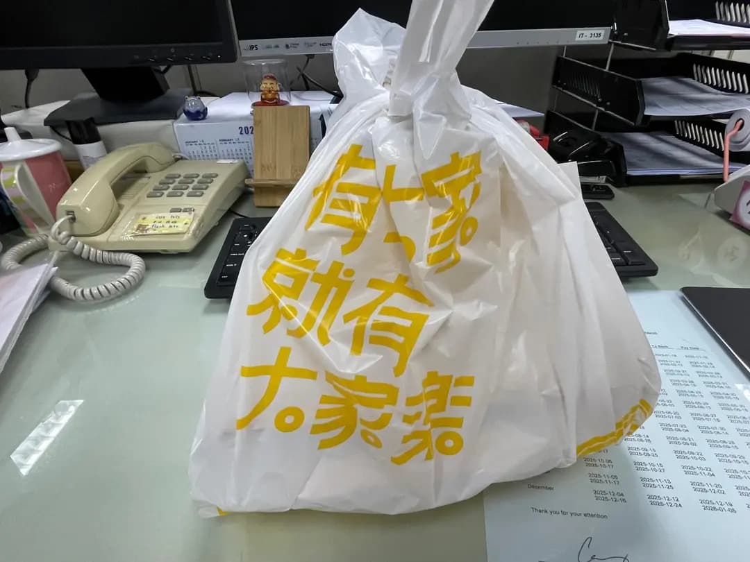 大家樂 (PopCorn 2期) photo 8
