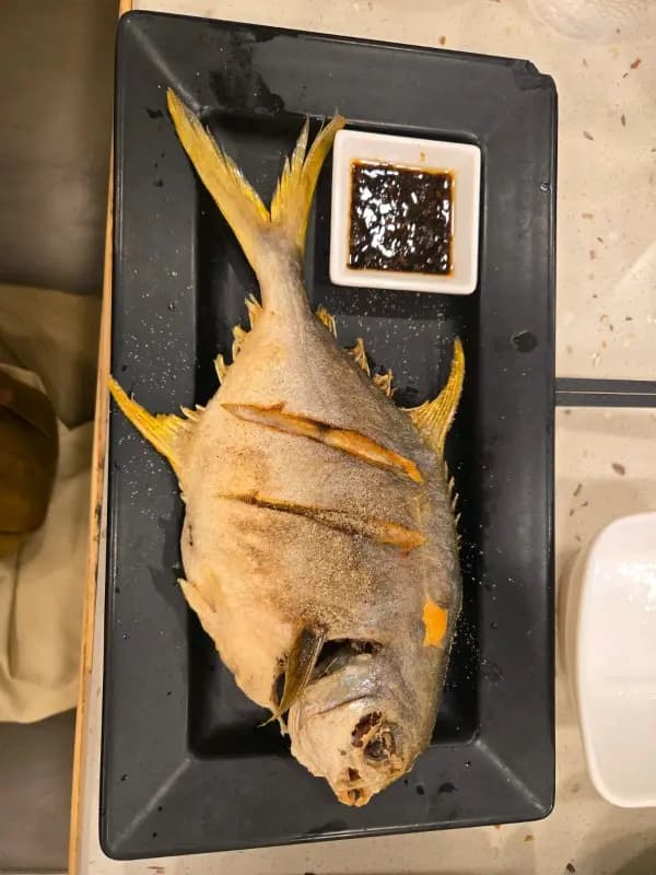 魚米 (卓爾廣場) photo 1