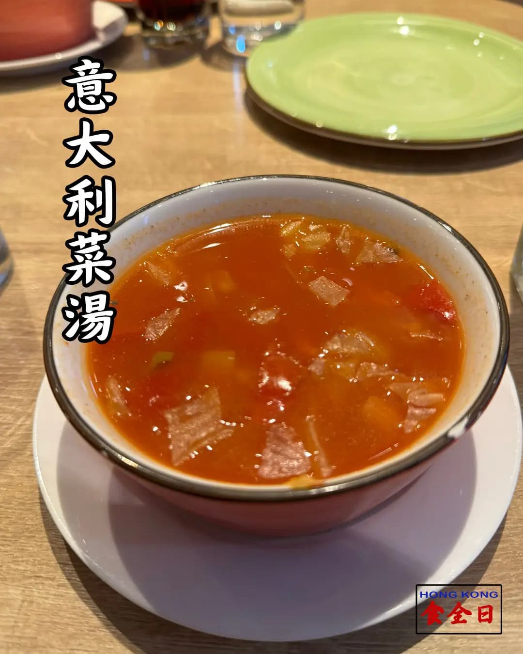 必勝客 (沙田中心) photo 7