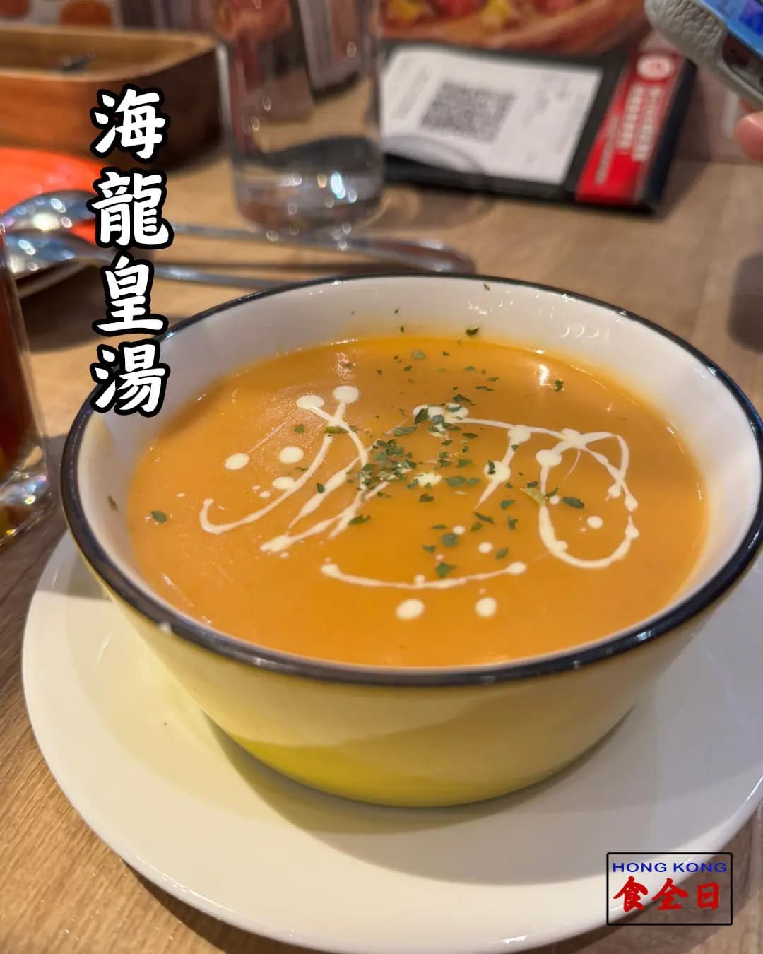 必勝客 (沙田中心) photo 8