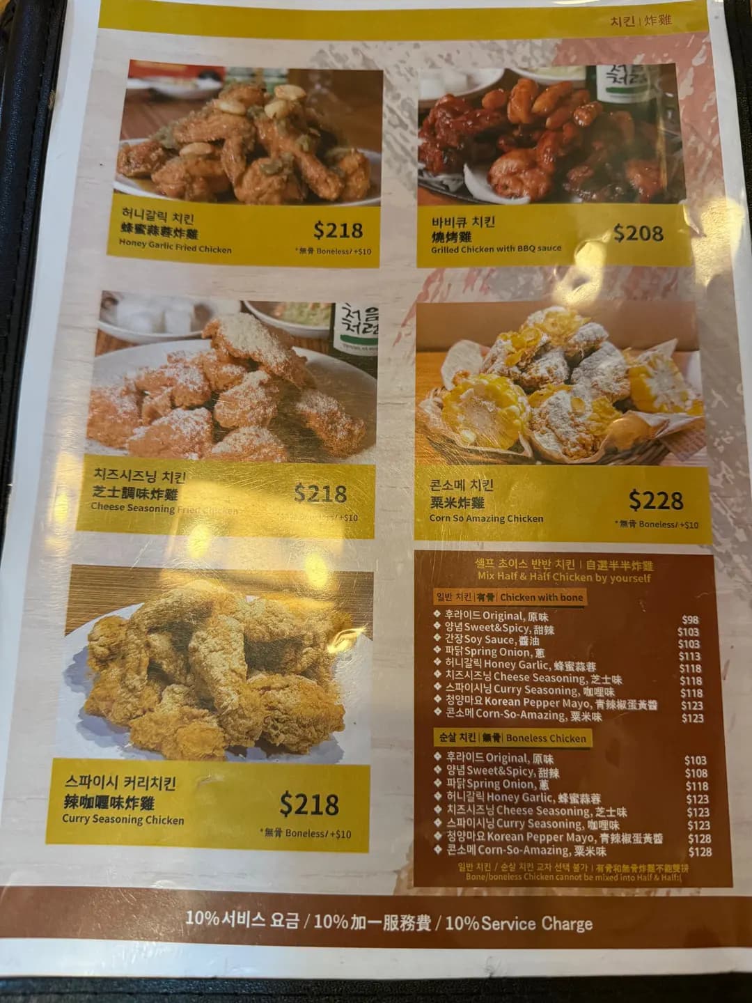 李家 (山林道) photo 6
