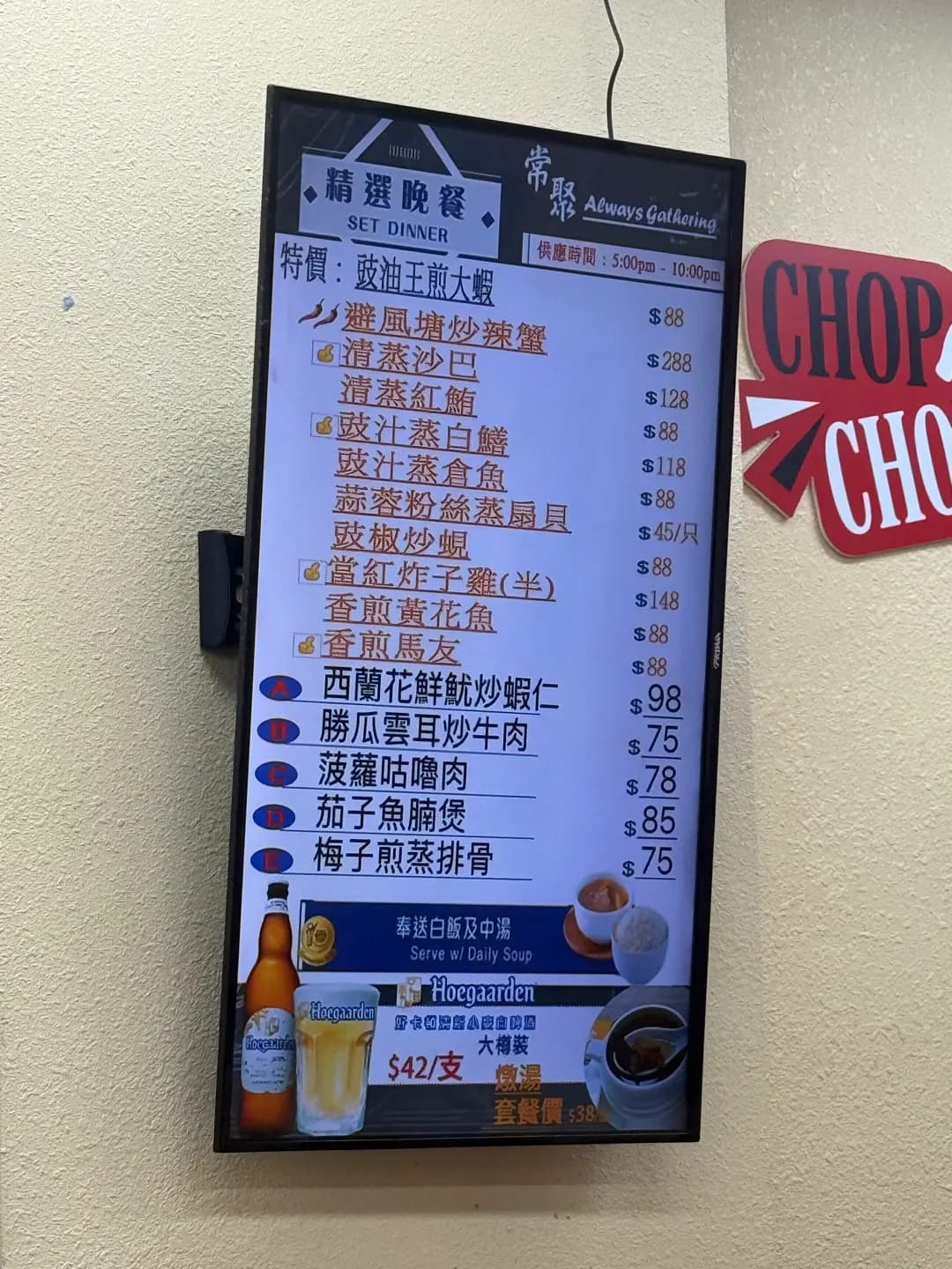 常聚小廚 photo 5