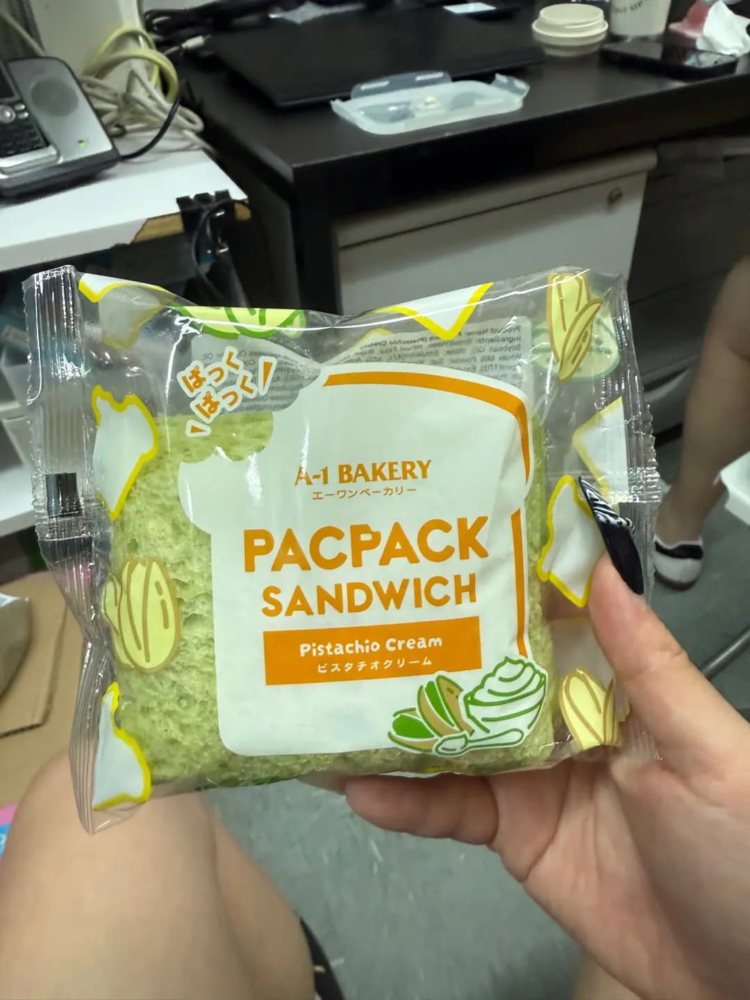 英王麵包店 photo 1