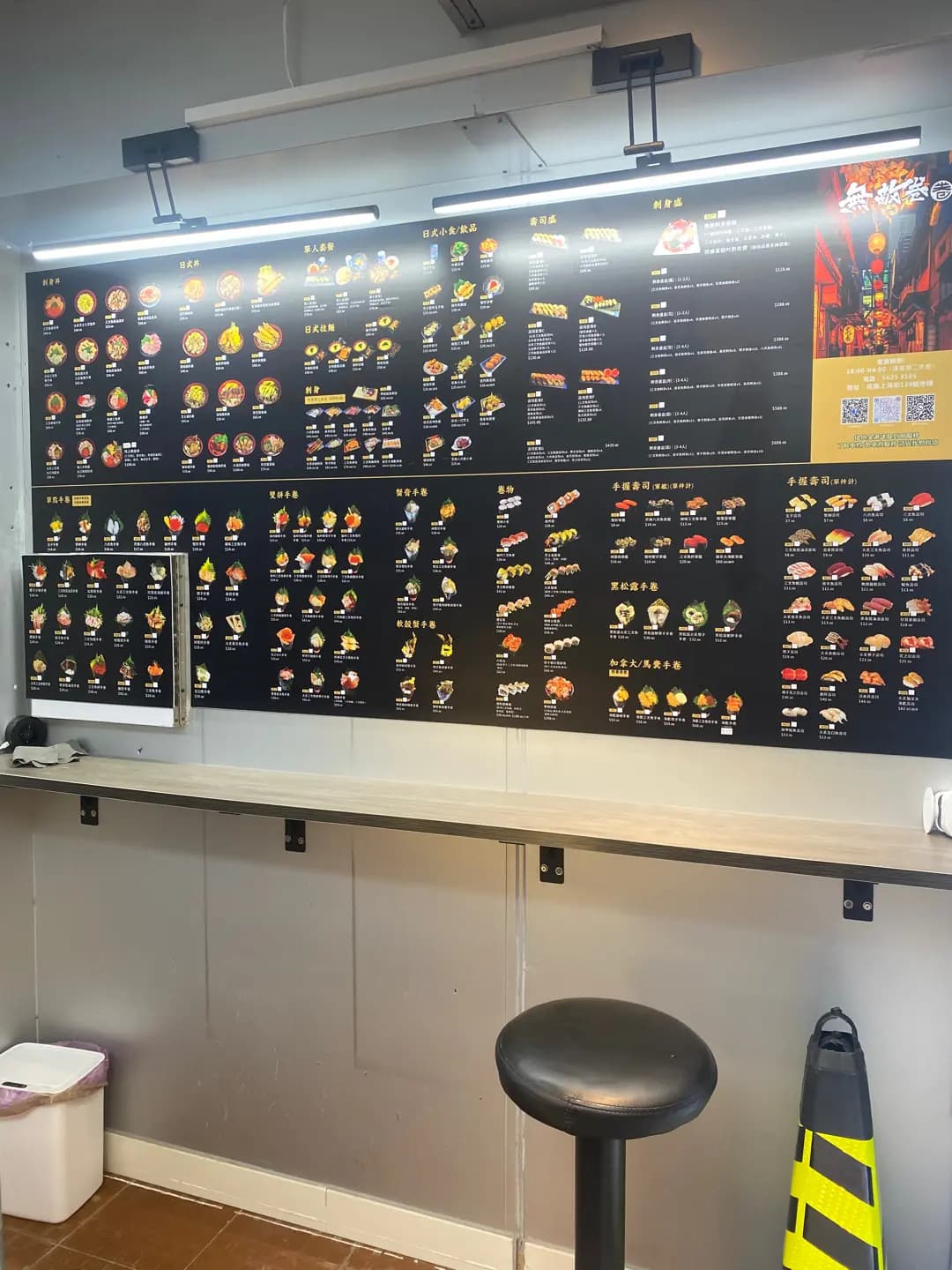 無敵卷 photo 3