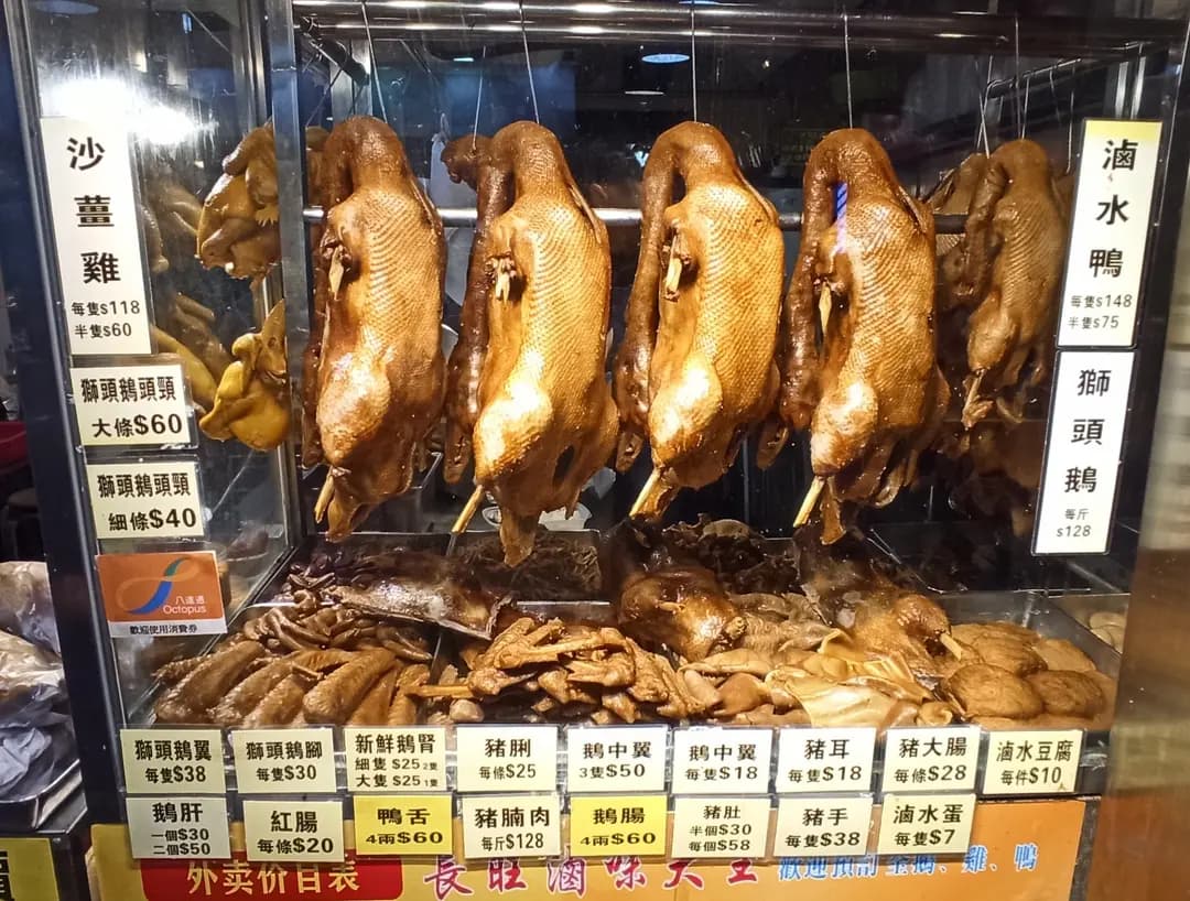 長旺滷味大王 photo 5