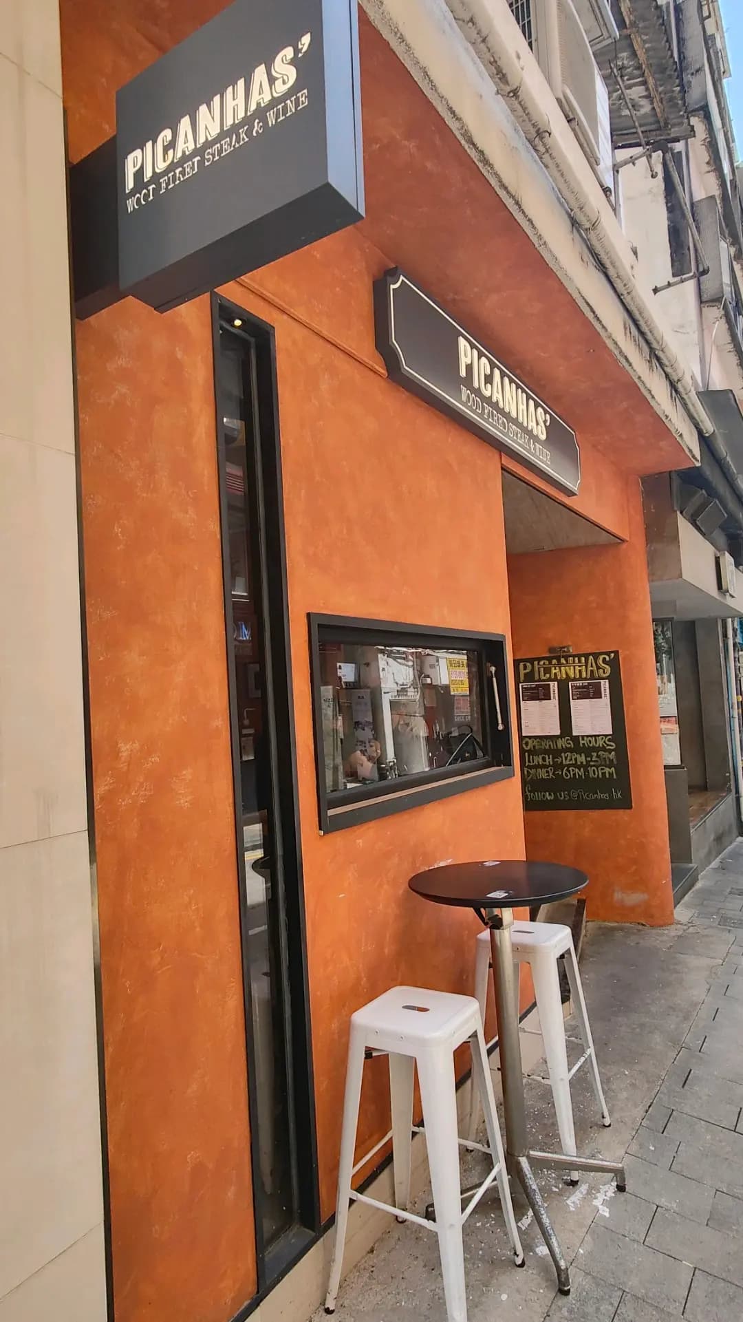 Picanhas' photo 8