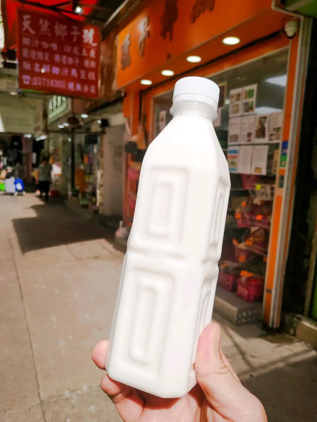 天然椰子號 photo 3
