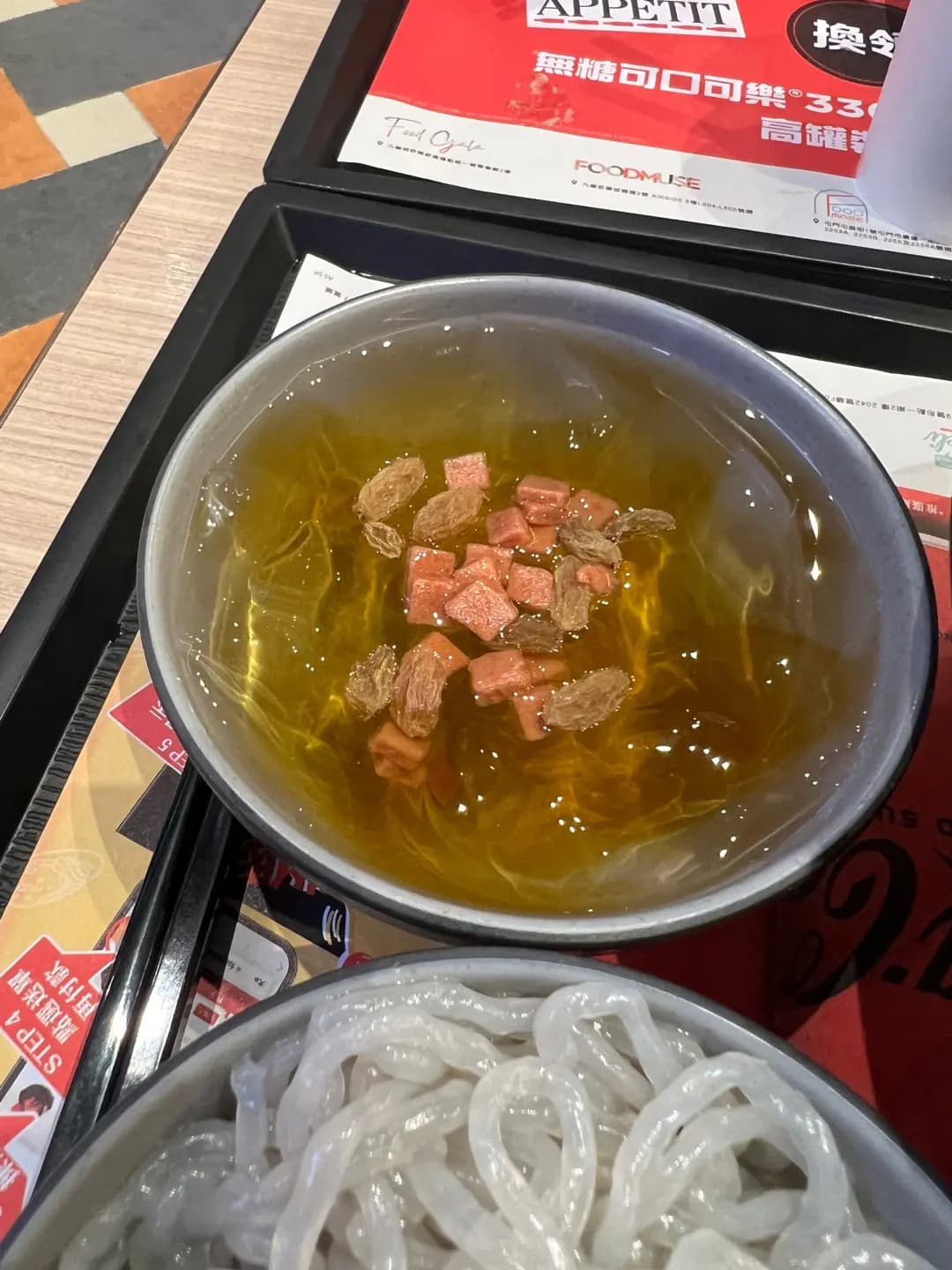 山城小麵 photo 3