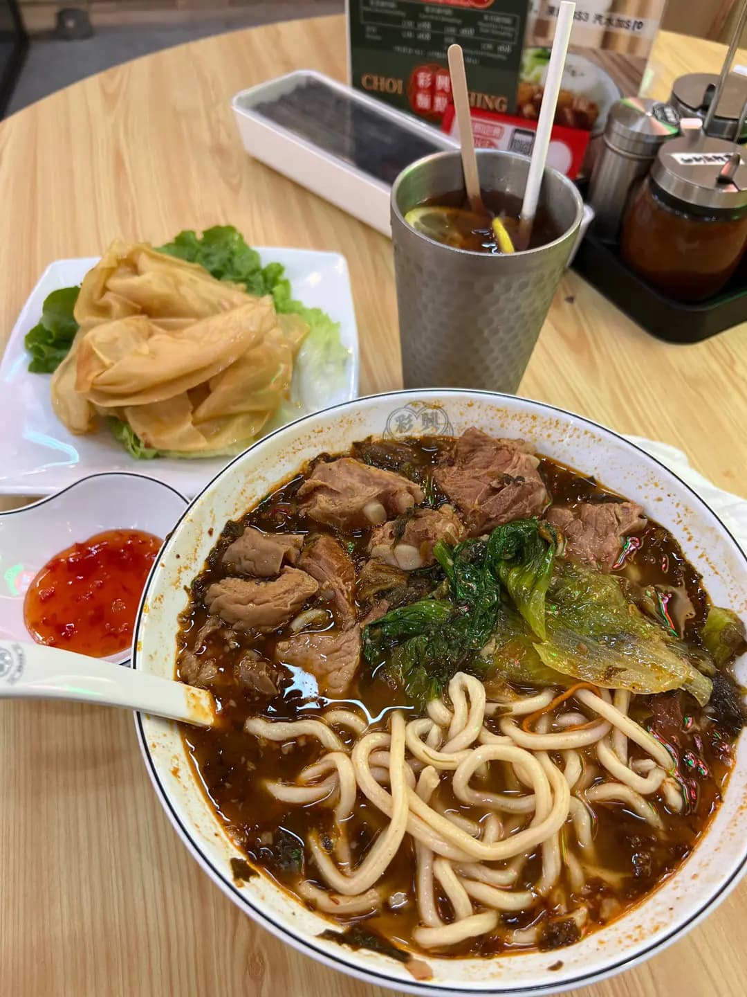 彩興麵點 (SAVANNAH Place) photo 1