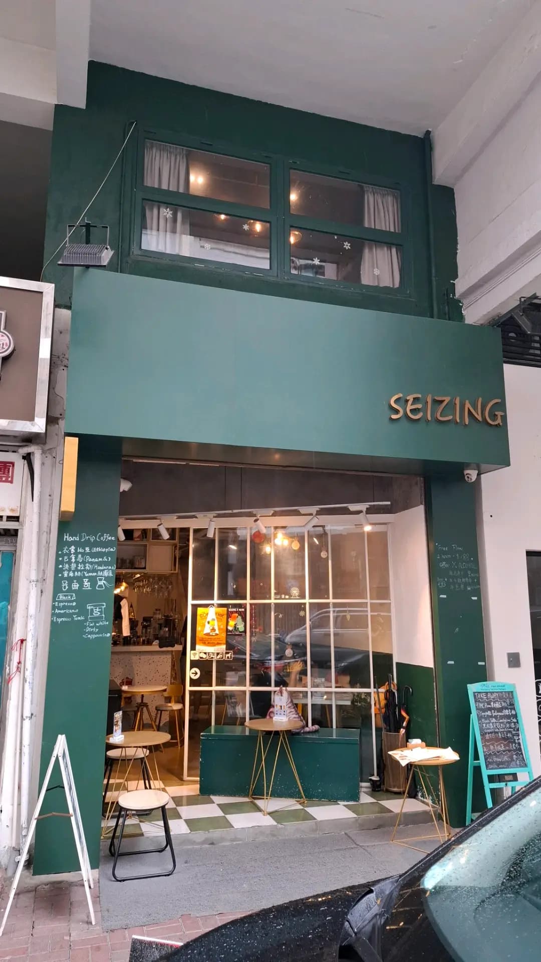 Seizing 啡酒館 photo 7