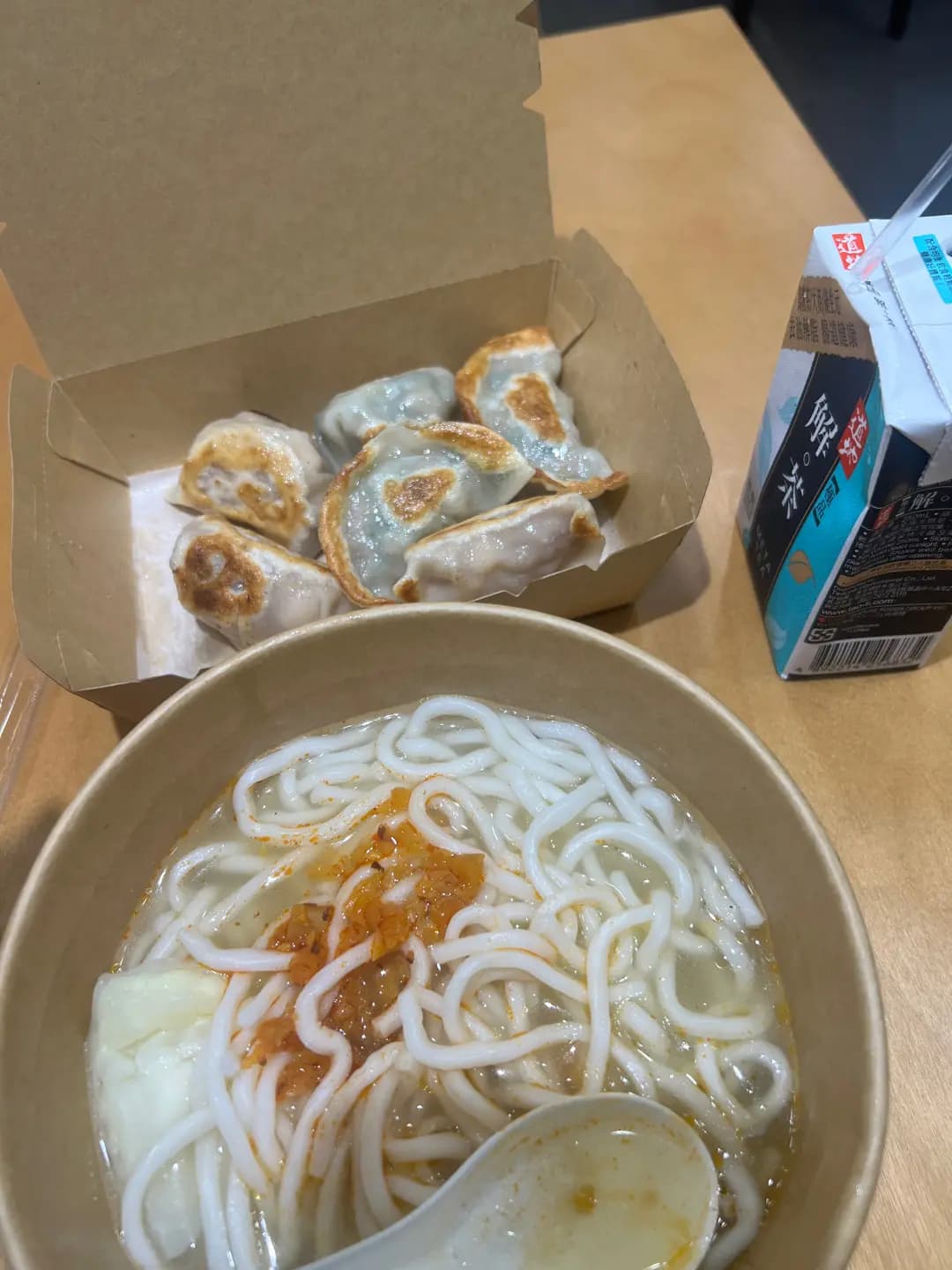 餃得喜 (青翠徑) photo 3