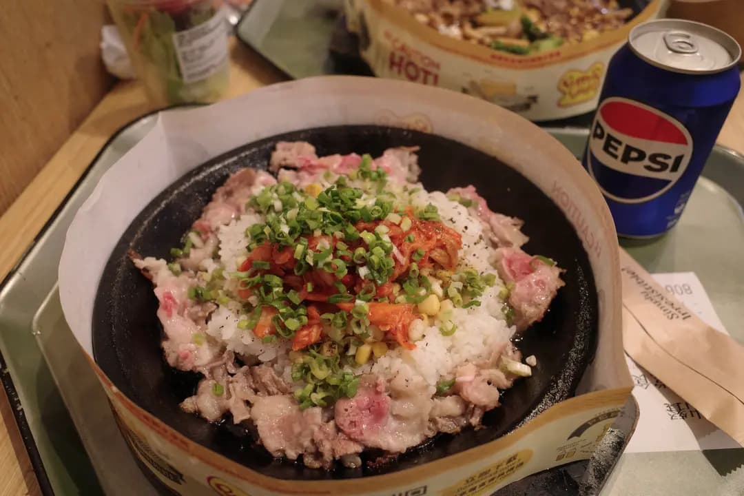 PEPPER LUNCH EXPRESS PLUS (MegaBox) photo 5