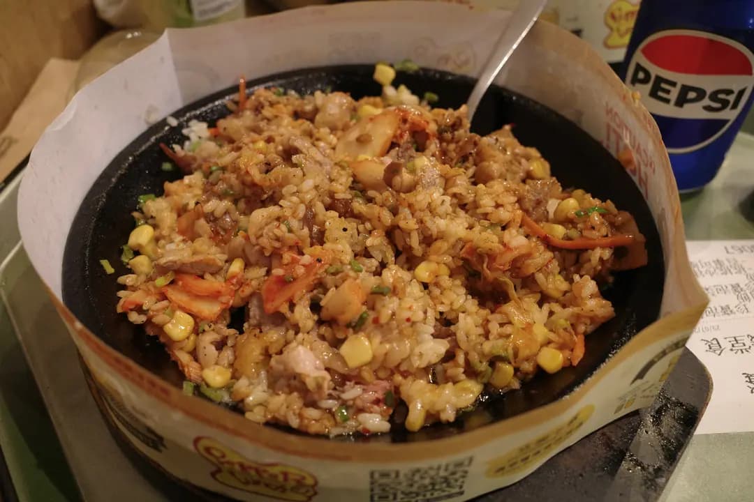 PEPPER LUNCH EXPRESS PLUS (MegaBox) photo 1