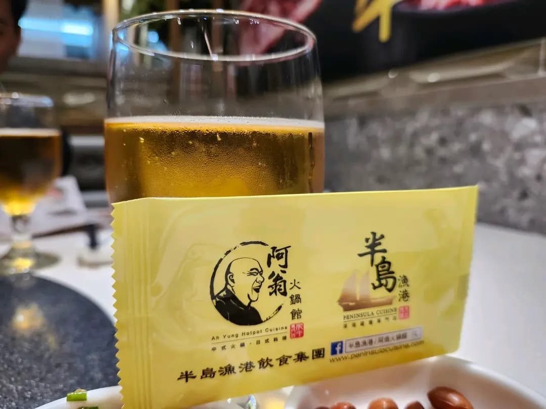 阿翁海鮮火鍋料理 photo 3
