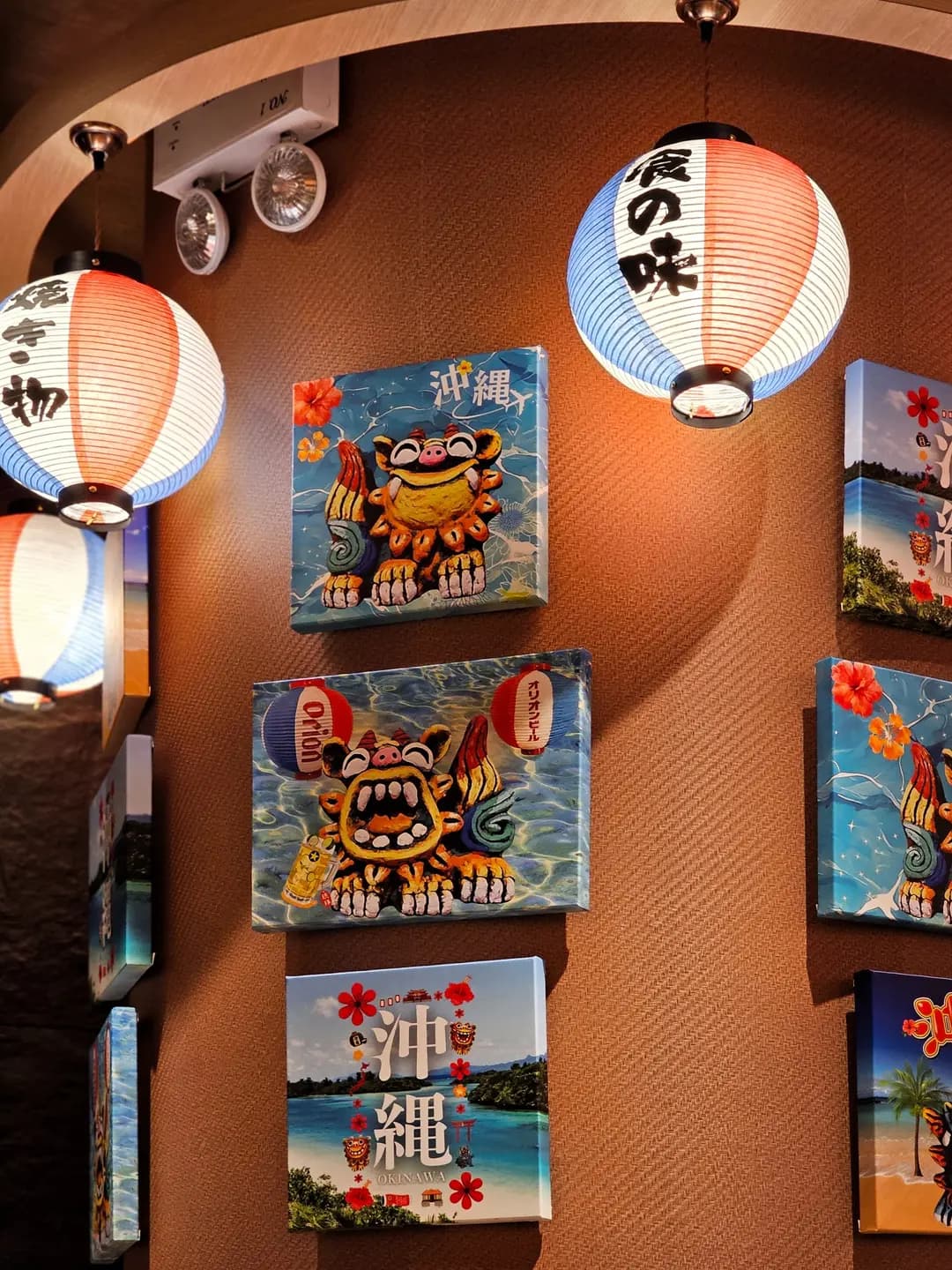沖繩二段料理 (PopCorn 1期) photo 1
