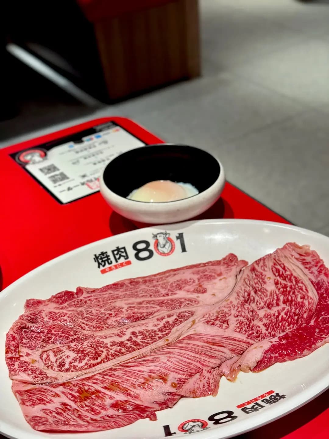 燒肉801 (荃灣廣場) photo 6