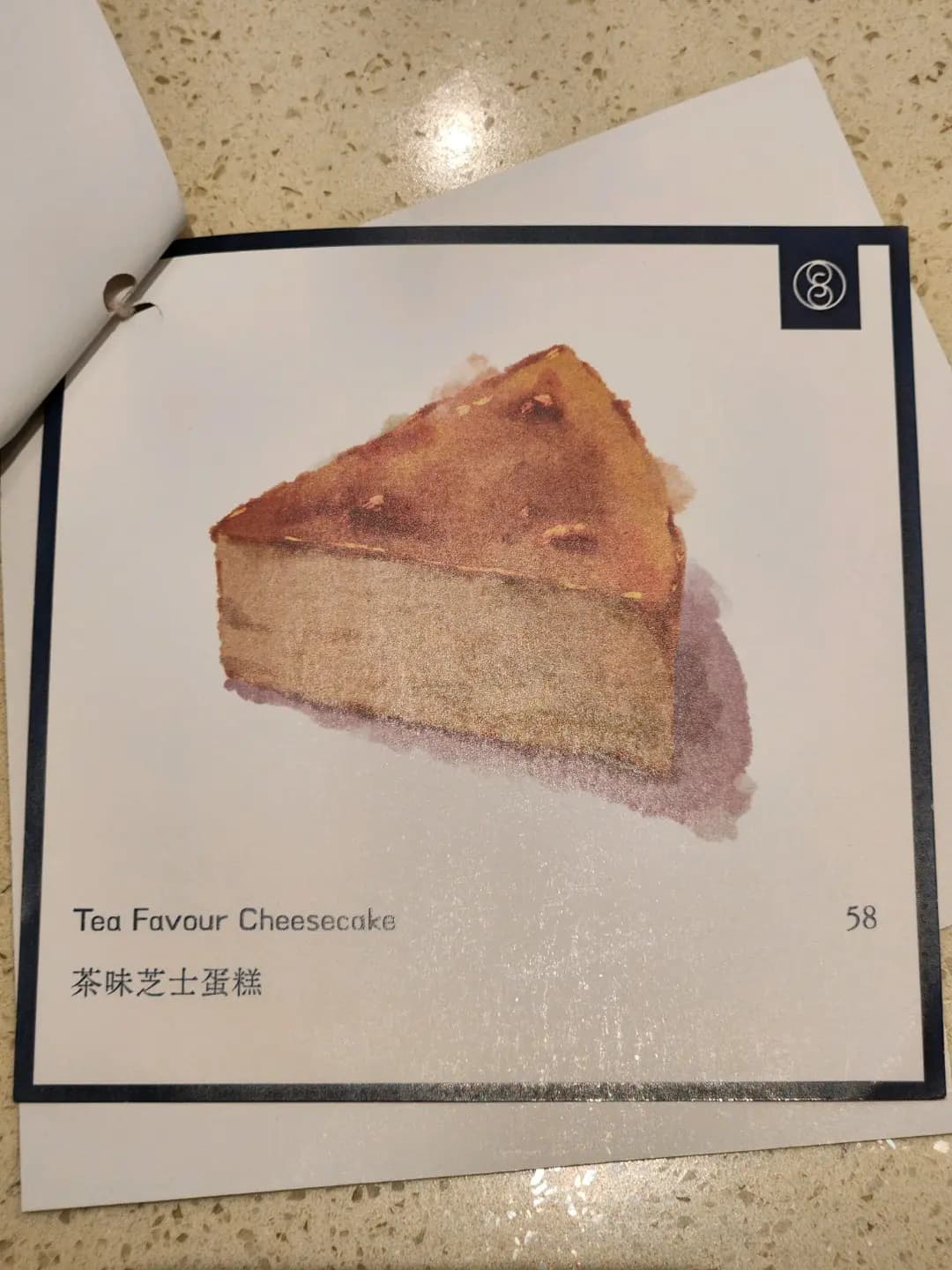 一新美術館咖啡室&精品店 photo 4