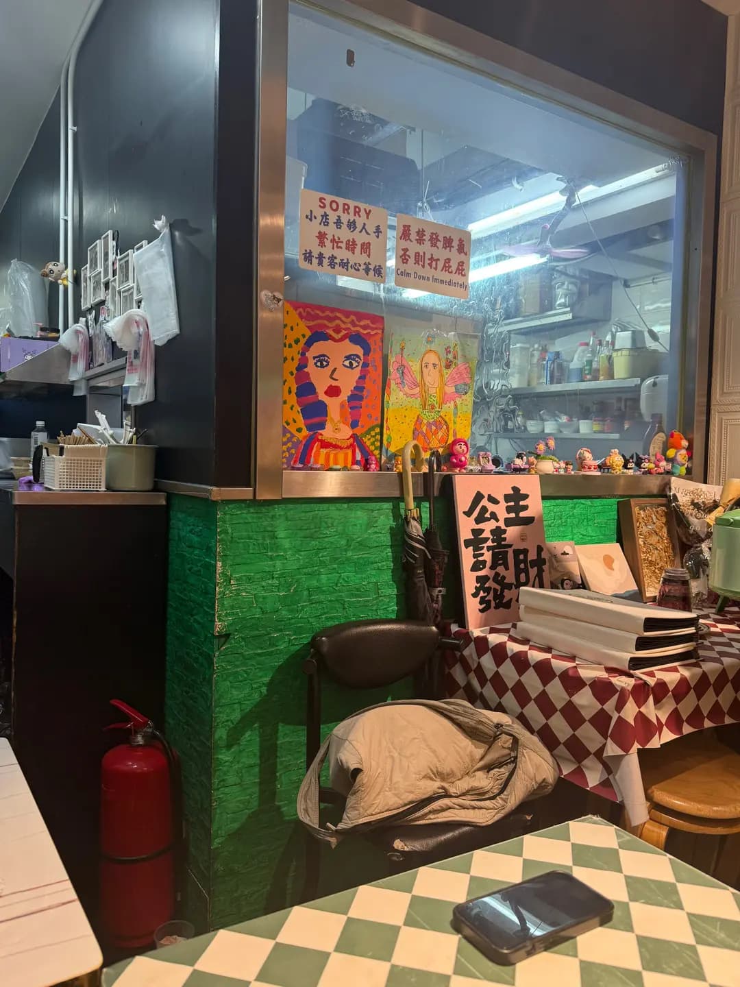 賞糖冰室 photo 6