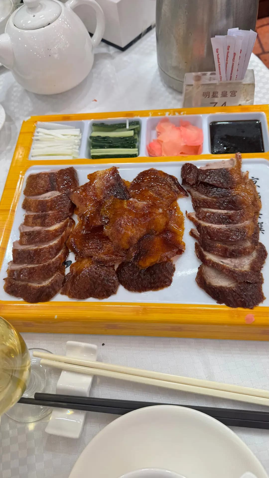 明星皇宮 photo 6