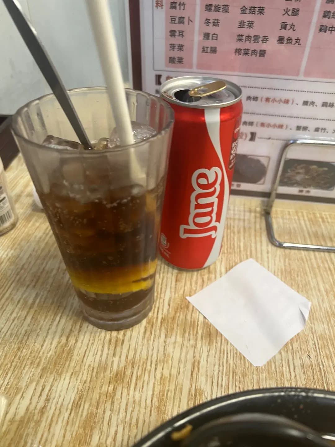 雲南小鍋米線 photo 6