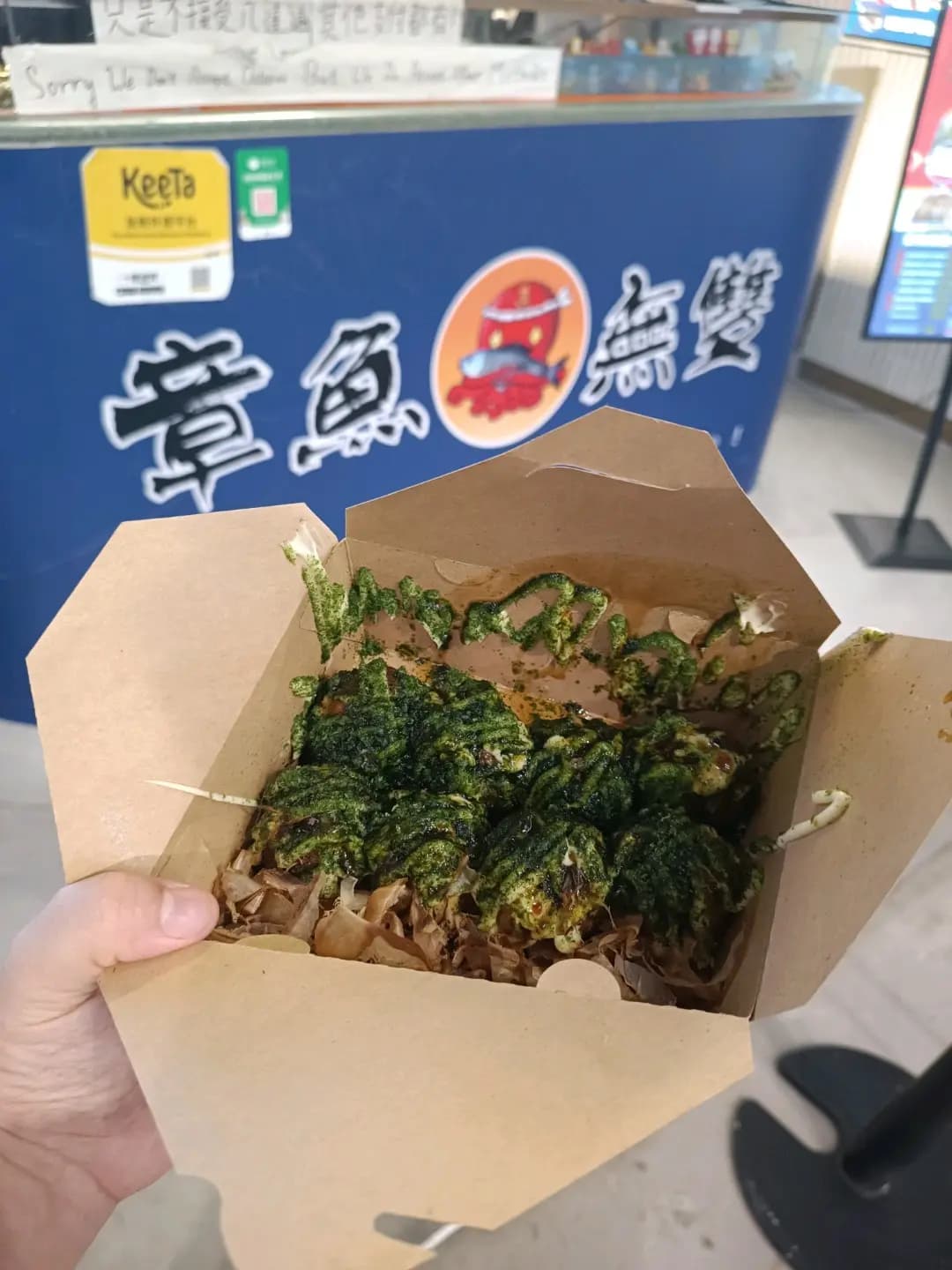 真‧章魚無雙 (皇后大道中) photo 2