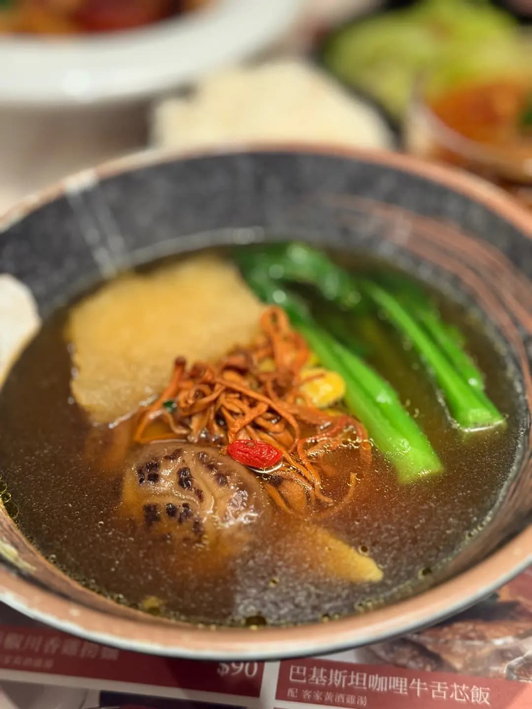 雞功房 (禧利街) photo 6