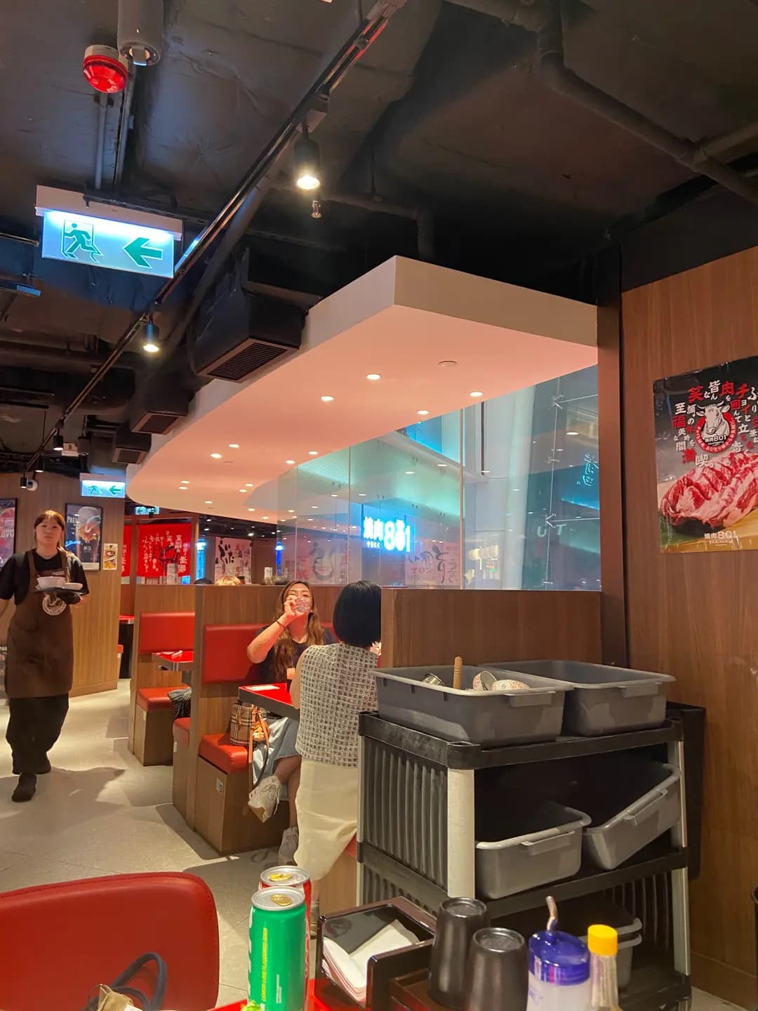 燒肉801 (荃灣廣場) photo 4