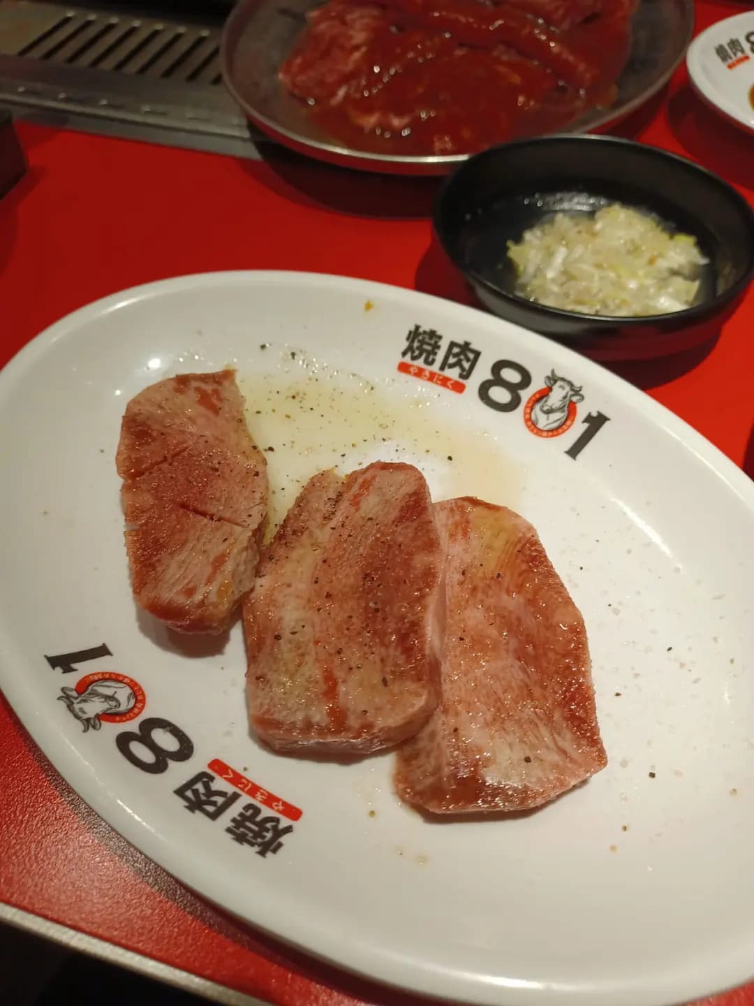 燒肉801 (荃灣廣場) photo 5