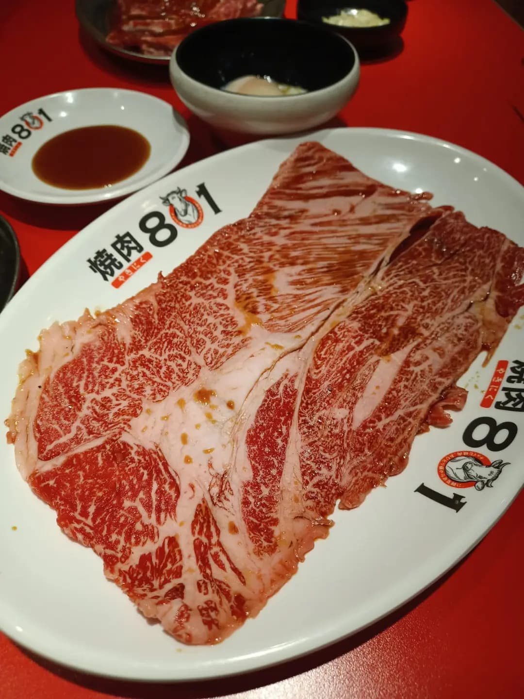 燒肉801 (荃灣廣場) photo 7