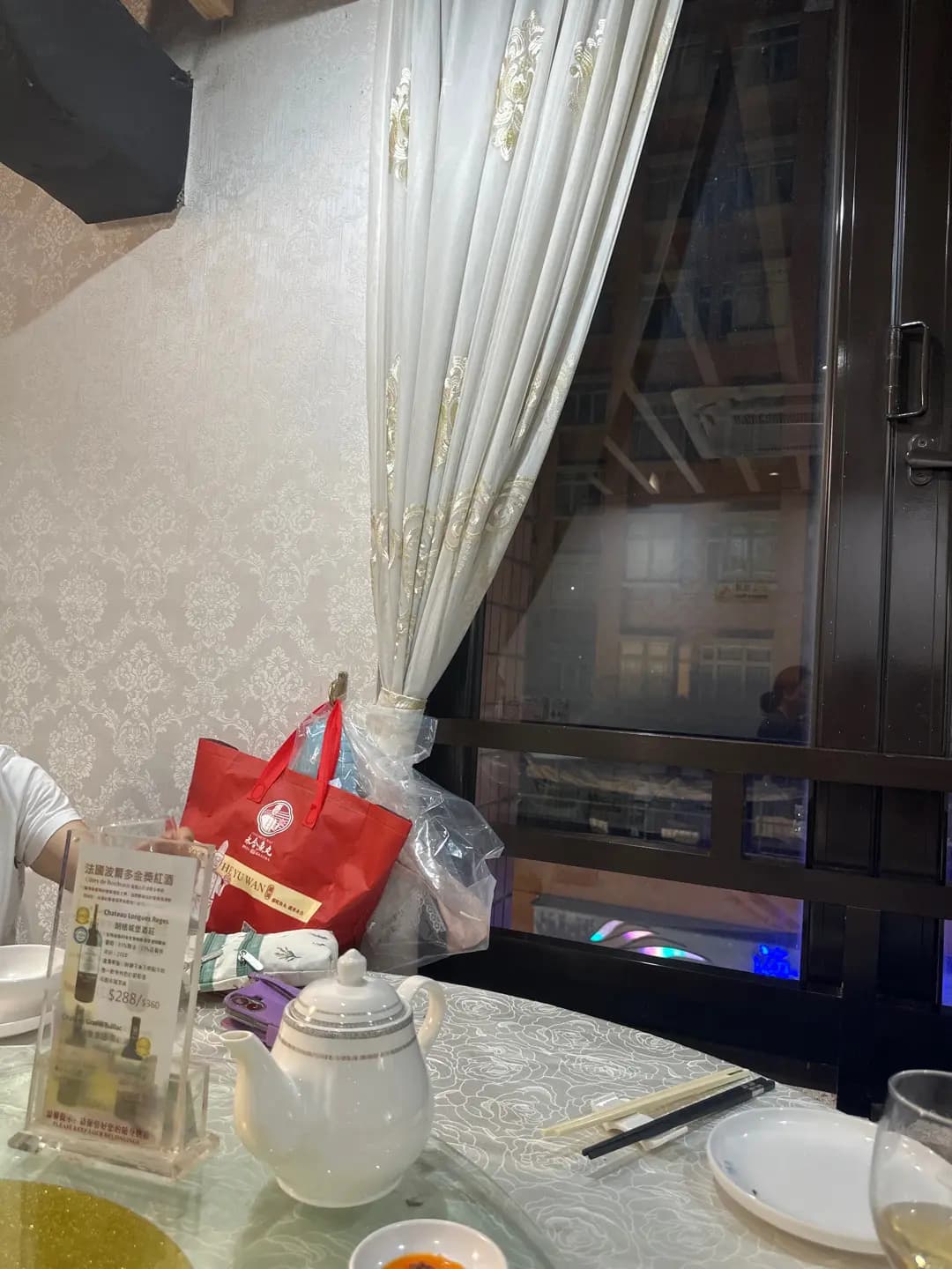 深鴻私房菜 photo 3