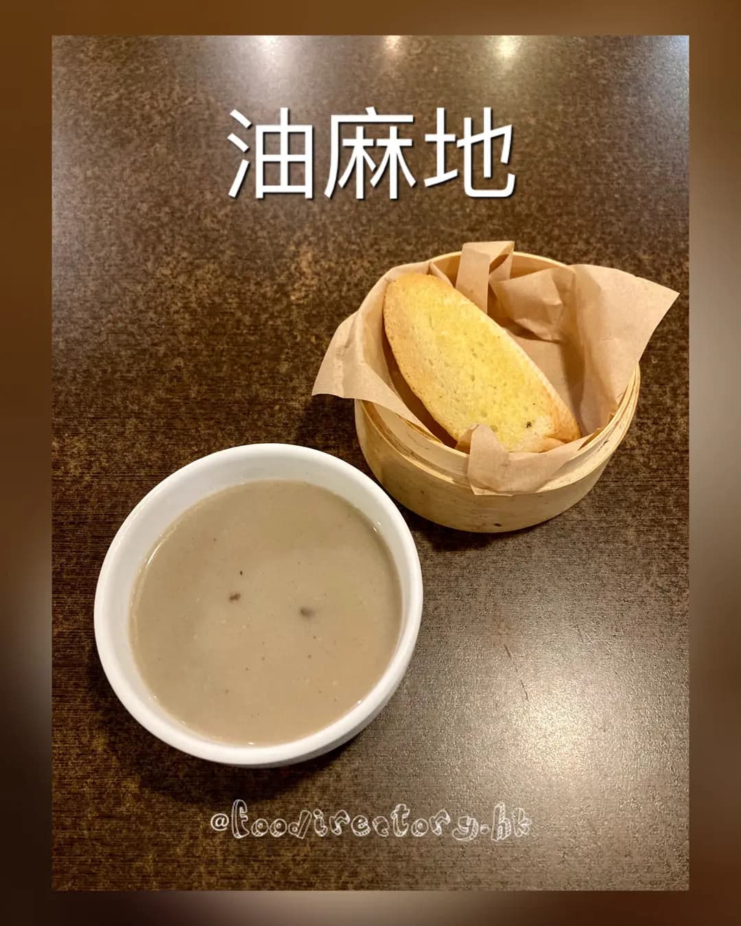 紅煮意 photo 1