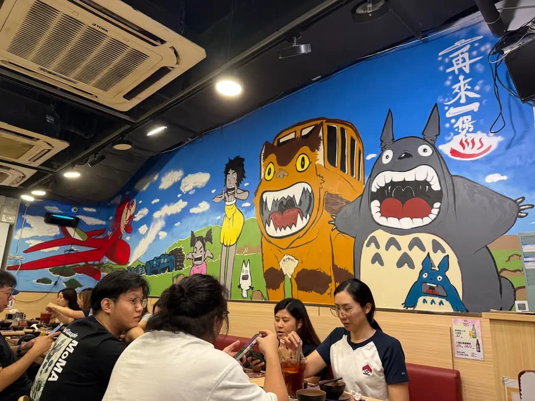 再來一煲 (好順景大廈1座) photo 1