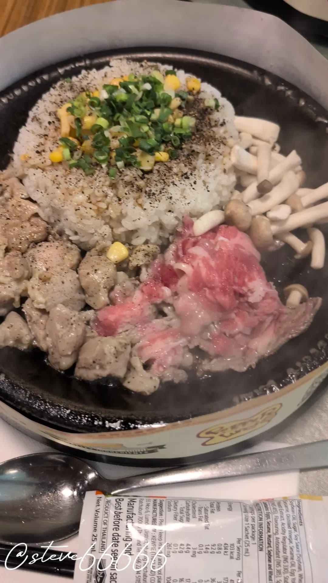 Pepper Lunch (新都會廣場) photo 6