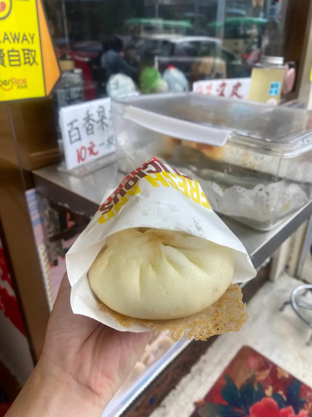 貴妃包餃 photo 5