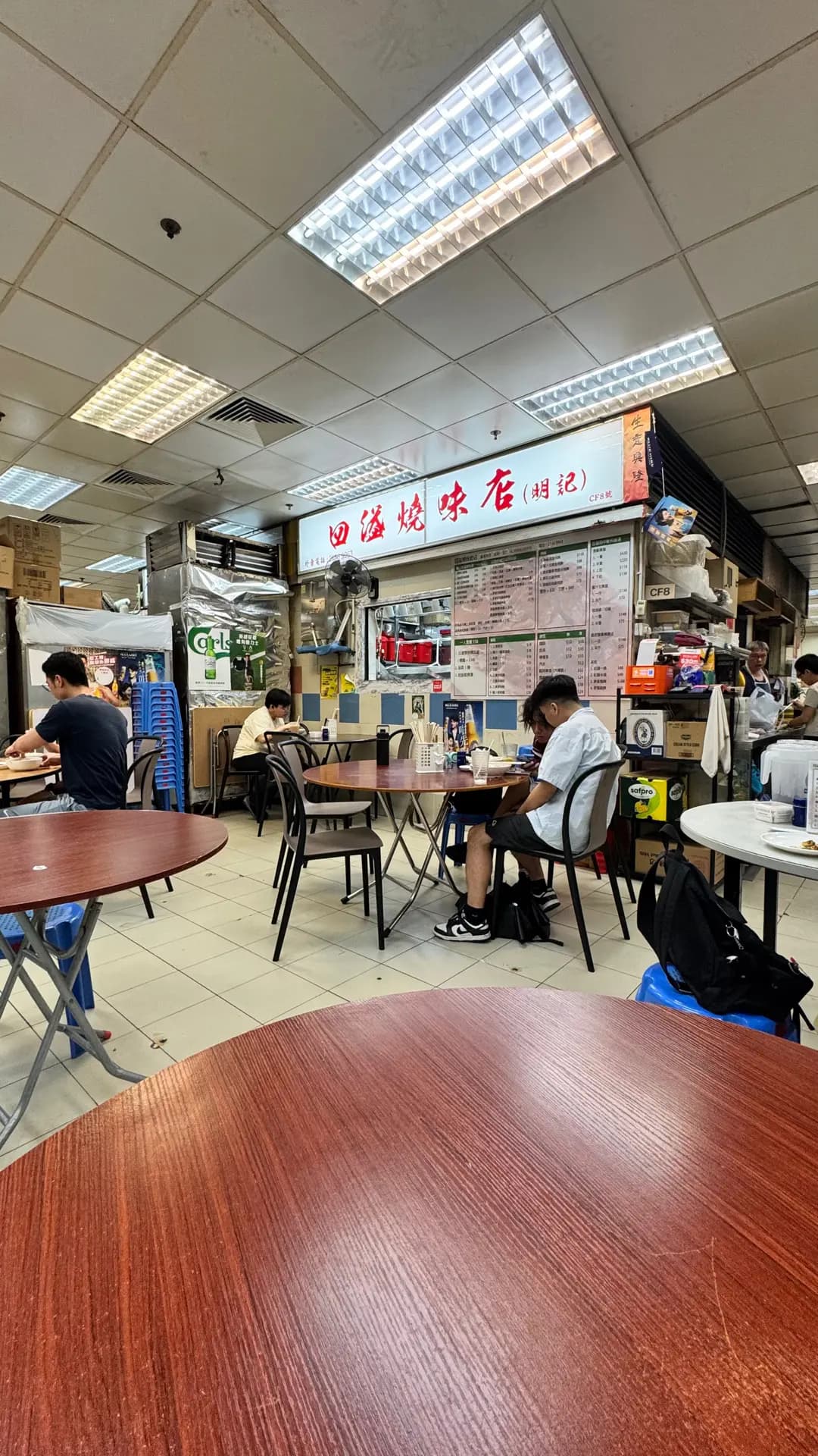 四溢燒味店(明記) photo 4