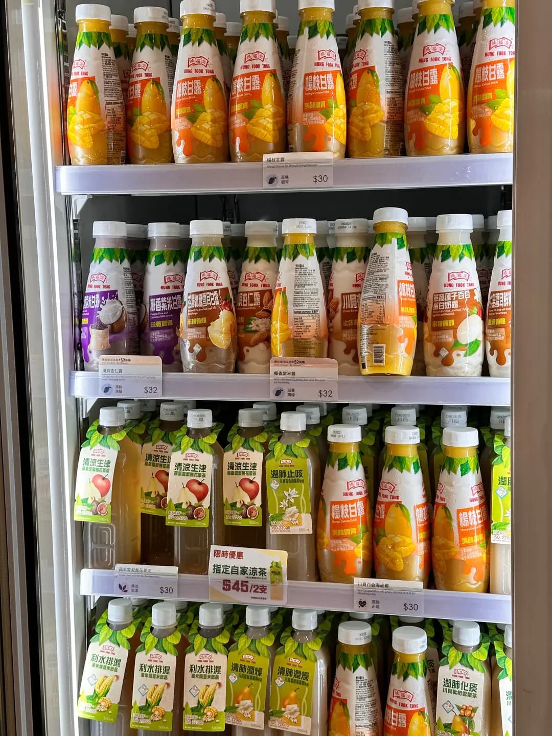 鴻福堂 photo 3
