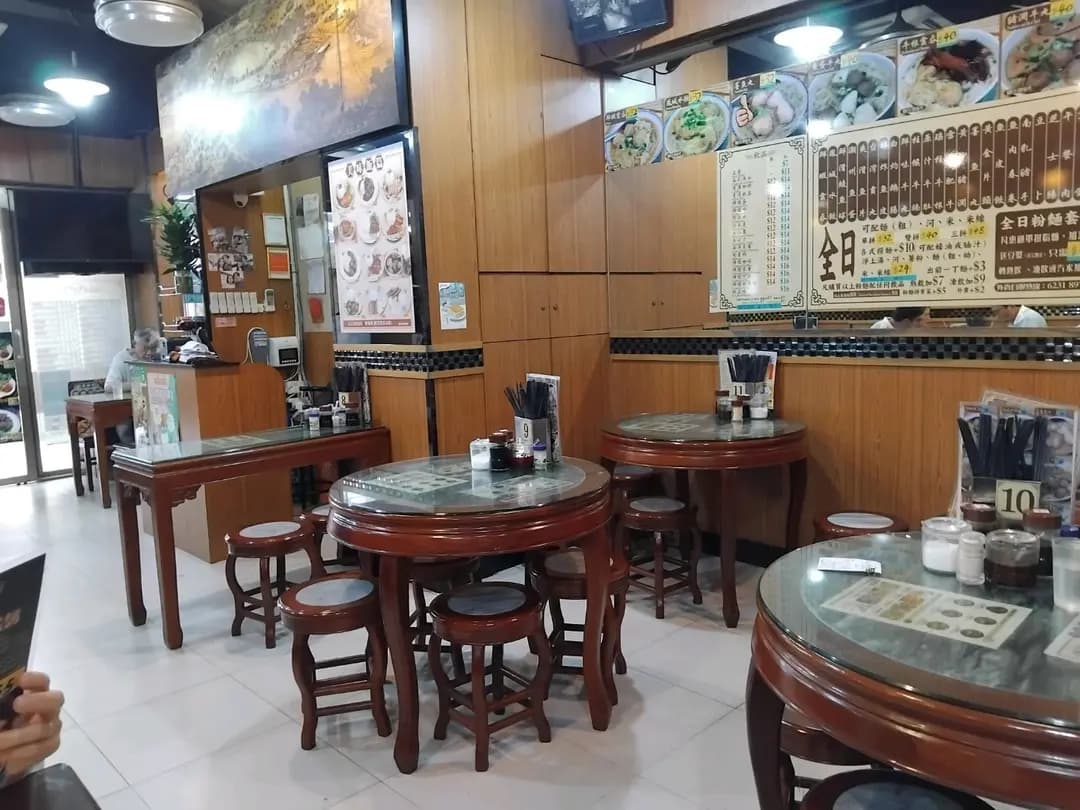 肥仔記麵家 photo 2
