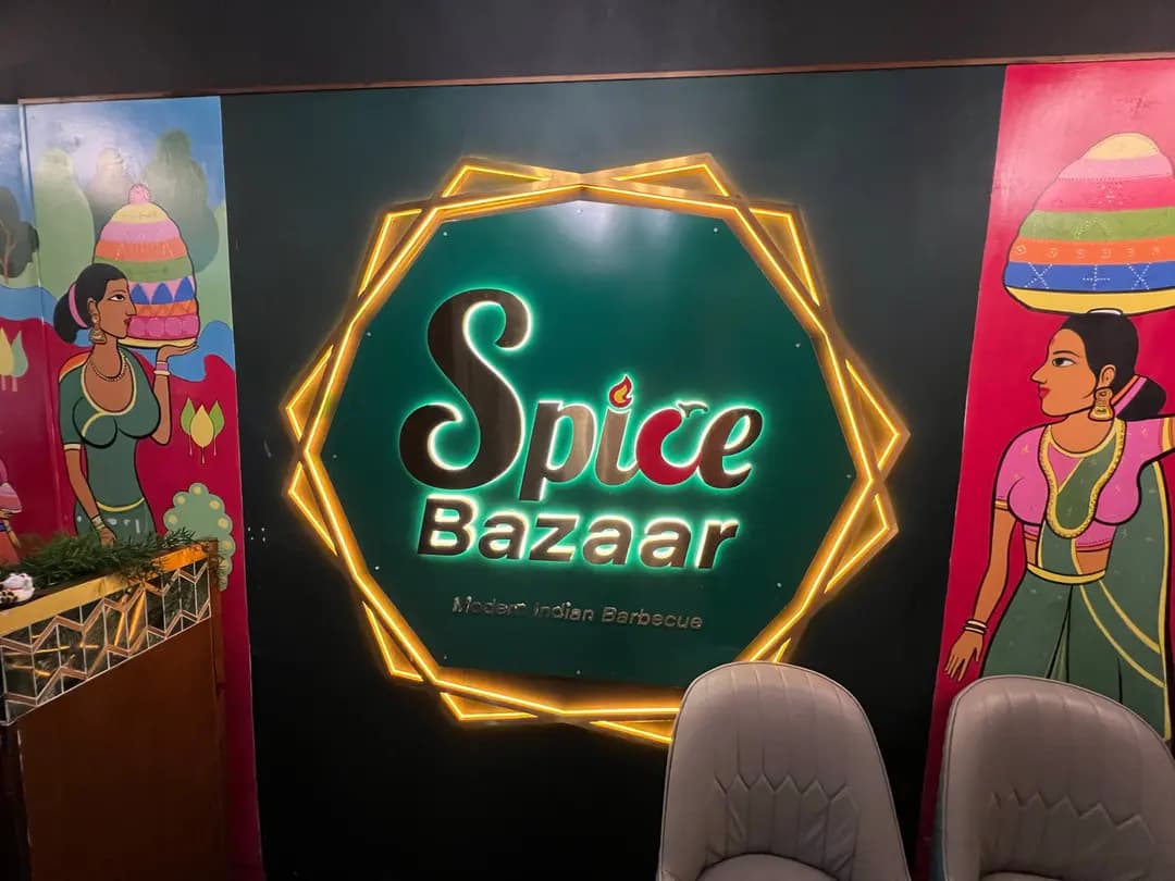 Spice bazaar photo 4