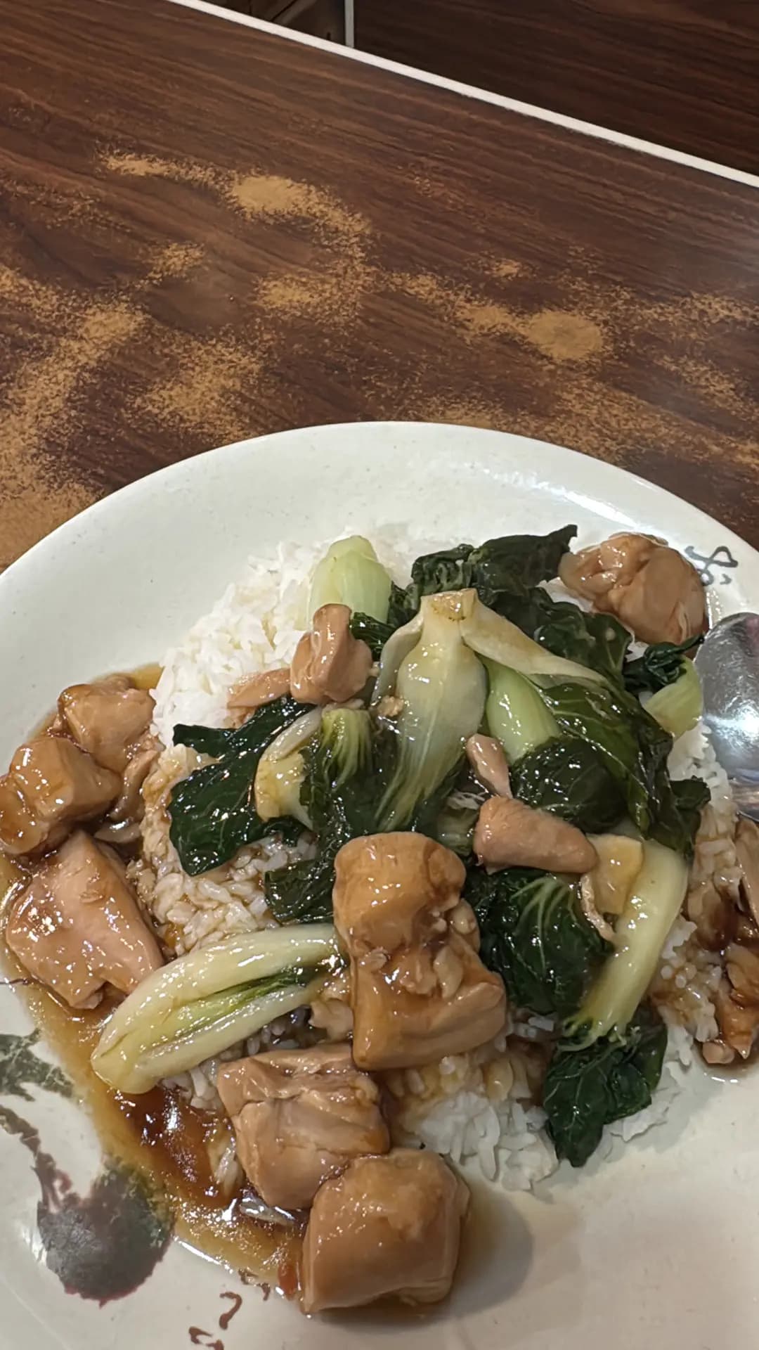 駿明苑茶餐廳 photo 2