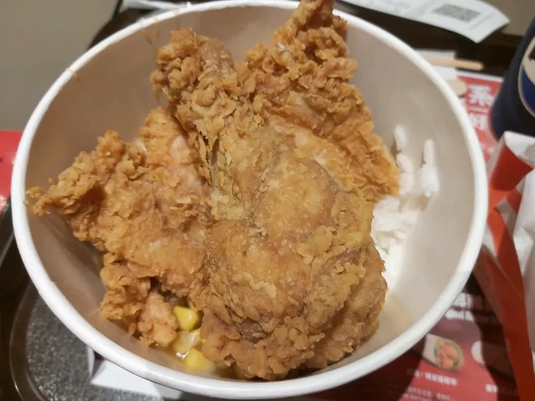 肯德基家鄉雞 (KFC) photo 3